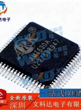 原装AMT630A QFP64 AMT630M数字屏控制视频解码器直拍现货当天发