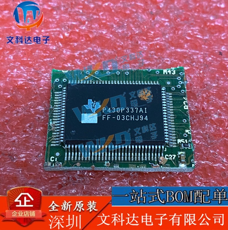 P430P337AI TI  30 QF