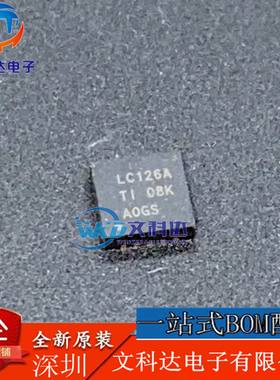 SN74LVC126ARGYR 丝印 LC126A 贴片 QFN-14 缓冲器芯片