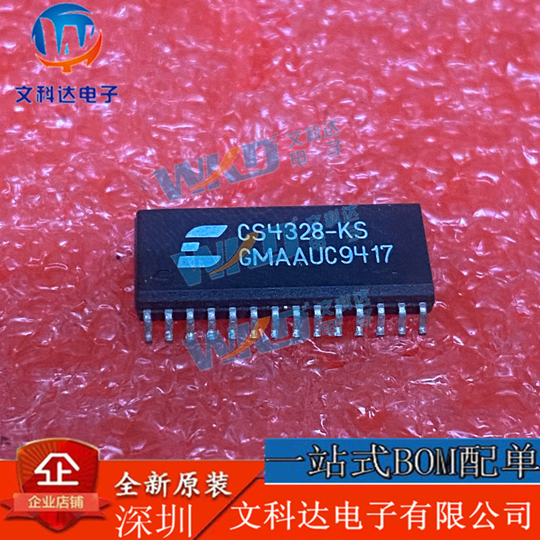 CS4328-KS CRYSTAL  3 SOP28