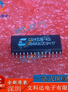 CS4328-KS CRYSTAL  3 SOP28