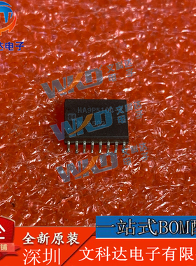 HA9P5104 HARRAS  1 SOP16