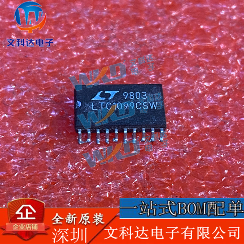 LTC1099CSW LT  1 SOP20