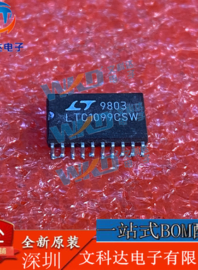 LTC1099CSW LT  1 SOP20