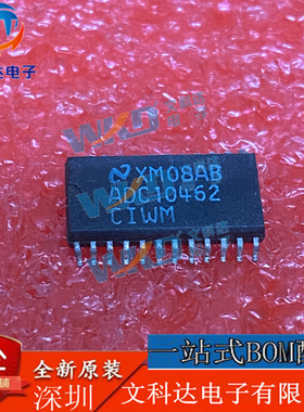 ADC10462CIWM NS  5 SOP24