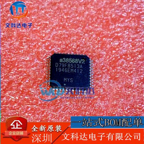 UPD79F8513A D79F8513A LQFP-44 8位微控制器IC芯片