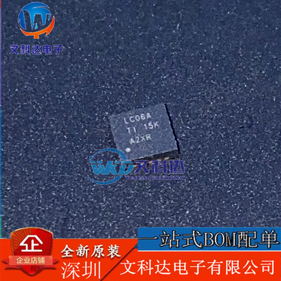SN74LVC06ARGYR VQFN-14-EP(3.5x3.5) 反相器芯片IC