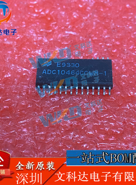 ADC10464CCWM-1 NS  20 SOP28