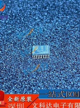 TSA5523M/C1 SA5523 TSSOP 可直拍 全新原装进口