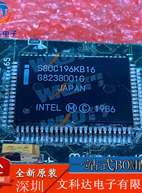 S80C196KB16 INTEL  12 QFP8