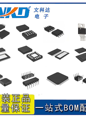ISO102~INA102KP~STM32F103VBT6