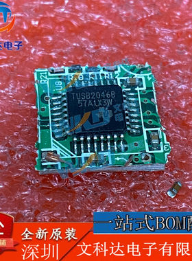 TUSB2046B TI  15 LQFP