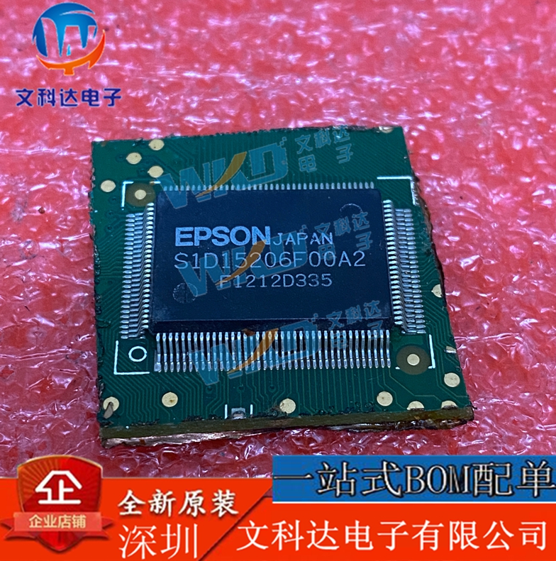 S1D15206F00A2 EPSON  2 QFP1