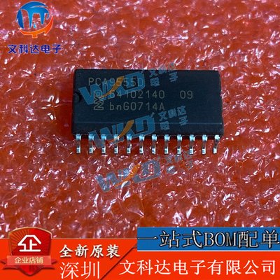 PCA9555D NXP  12 SOP24