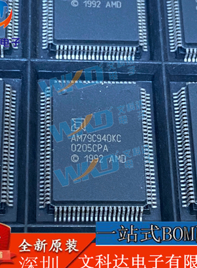 AM79C940KC AMD 02+ 14 QFP