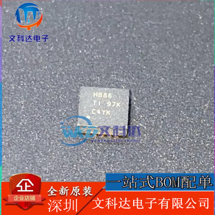 SN74AHCT86RGYR芯片 〔IC GATE XOR 4CH 2-INP 14VQFN 〕