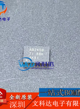 SN74ABT245BRGYR丝印：AB245B[IC TXRX NON-INVERT 5.5V 20
