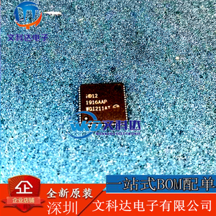 WGI211AT WG1211AT QFN64 以太网网卡芯片 现货供应