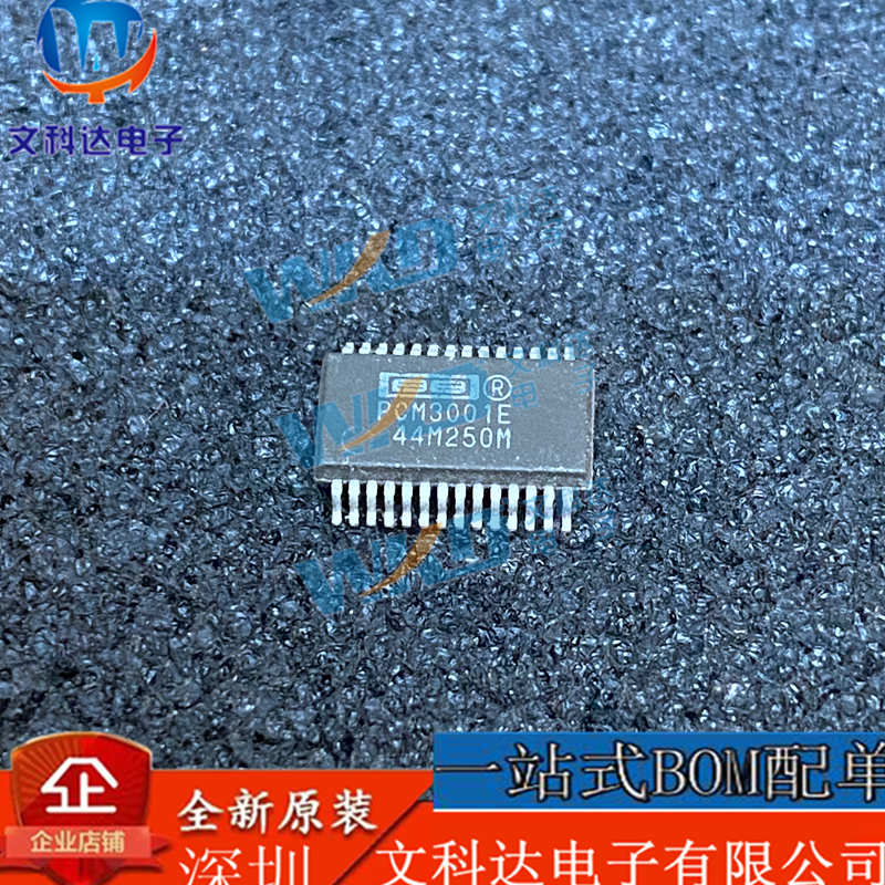 PCM3001E SSOP28 集成电路IC 接口芯片