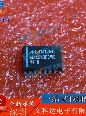 MAX543BCWE MAXIM  86 SOP16