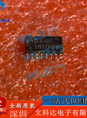 HD16108FP Hitachi  1 SOP16