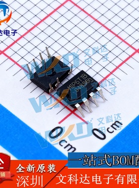 MIP6T1B DIP-7 电源管理芯片 现货可直拍