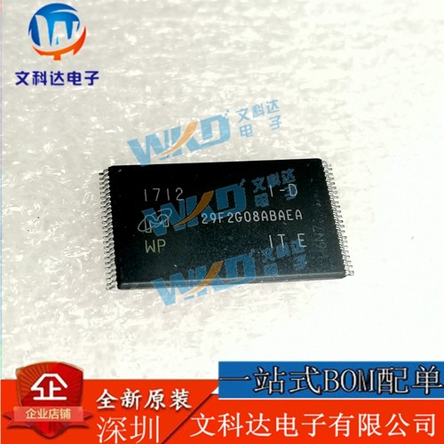 MT29F2G08ABAEAWP 29F2G08ABAEA 256M TSOP48