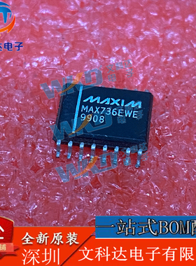 MAX736EWE MAXIM  51 SOP16