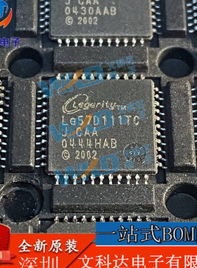 LE57D111TC LEGERITY 04+ 17 TQFP44