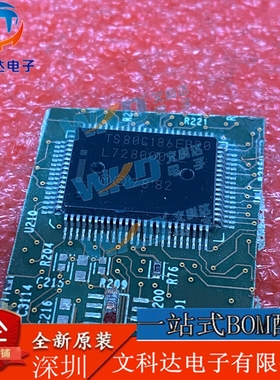 TS80C186EB20 INTERSIL  24 QFP