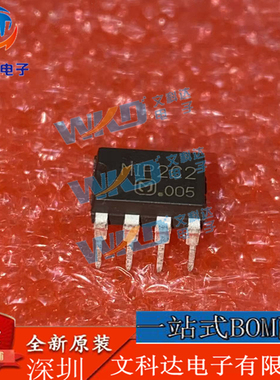 【全新现货】IC直插 MIP2C2 液晶电源管理芯片DIP-7直拍