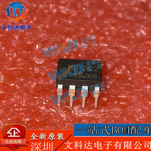 MIP2C2电源管理芯片正品现货