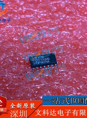 NE577D PHILIPS  4 SOP14