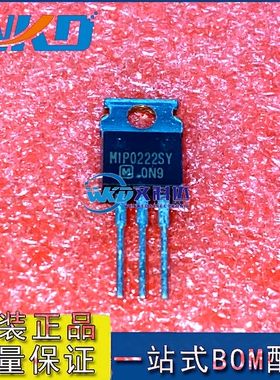 全新直拍 MIP0222SY MIP0222 TO220 三端电源稳压管 0.585A 700V