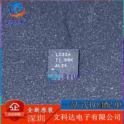 SN74LVC32ARGYR封装QFN14丝印LC32A逻辑门IC