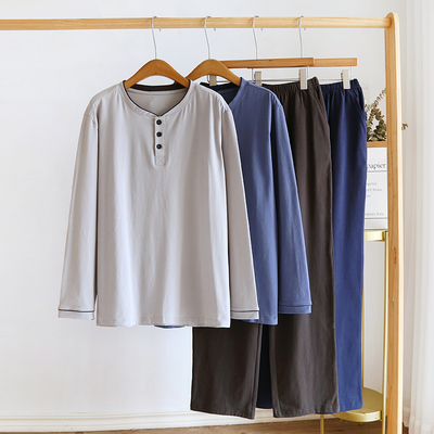 男士纯棉磨毛家居服长袖长裤套装