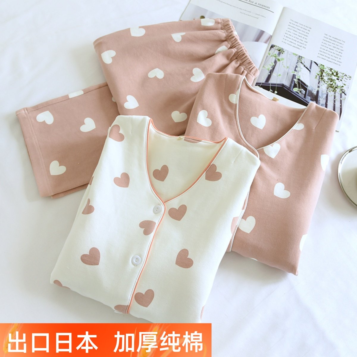 出口外贸加厚纯棉情侣睡衣女士简约春秋冬季男长袖全棉家居服套装,女士内衣/男士内衣/家居服,睡衣/家居服套装,淘宝优惠券,粉丝福利购,淘宝优惠卷