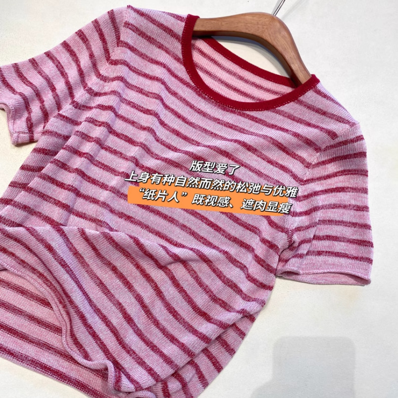 芝士莓莓~巨显白撞色条纹亚麻圆领短袖针织衫T恤宽松慵懒风上衣女