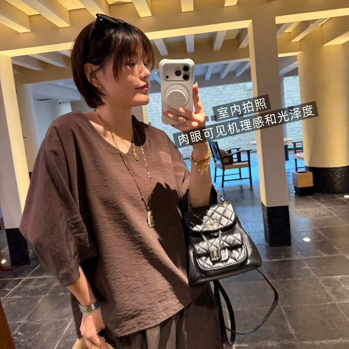 真丝莫代尔凉感V领褶皱上衣女