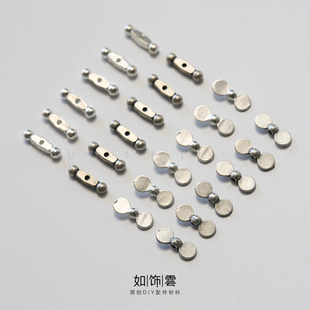 如饰 个性圆片亮片隔珠 S925银亮银做旧手链手串散珠diy银配饰 CJ
