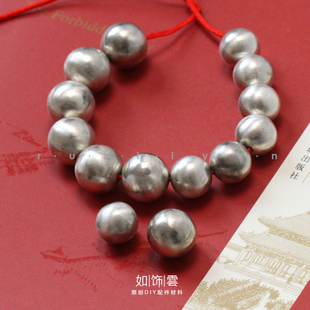如饰 纯手工制作空心圆珠 925银做旧素珠手串隔珠顶珠散珠配饰 BB