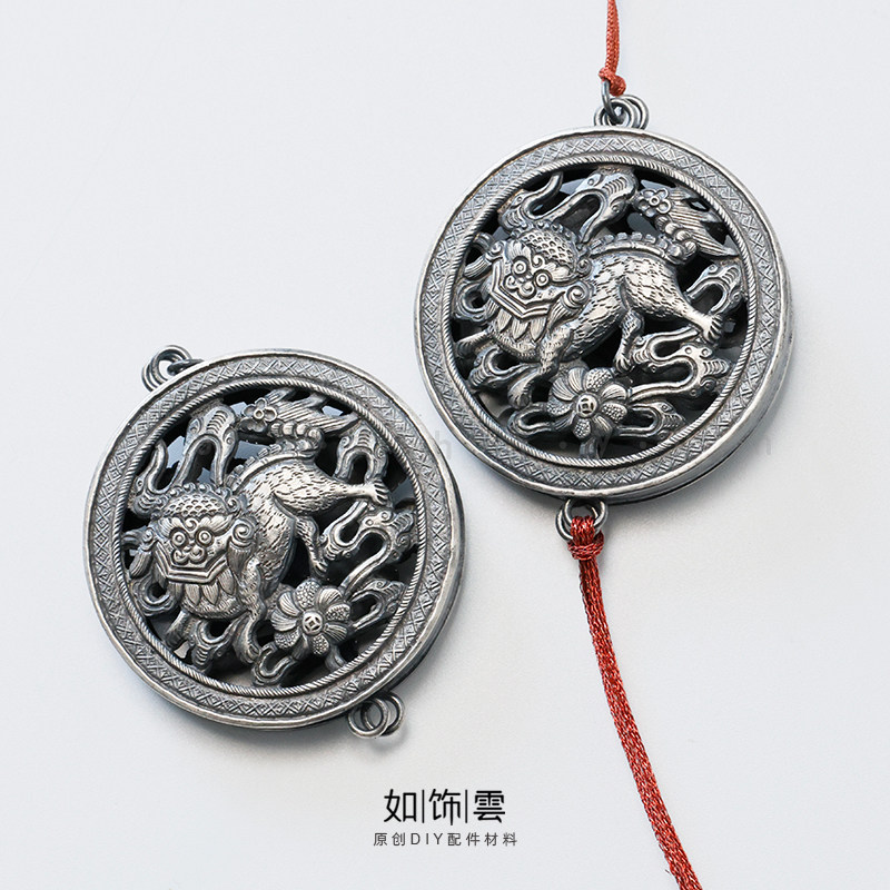 925银镂空瑞狮花丝香囊链接环
