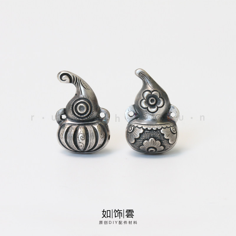 如饰 梅花瓜棱葫芦双环坠 925银做旧半手工福禄手串项链diy吊饰BP