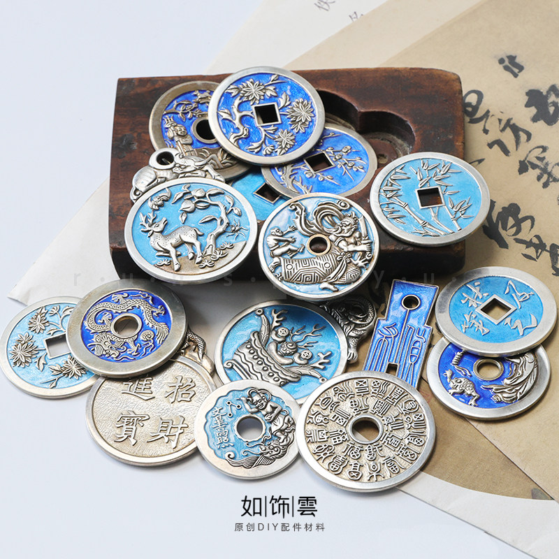 925银梅竹菊及第登科花钱吊坠