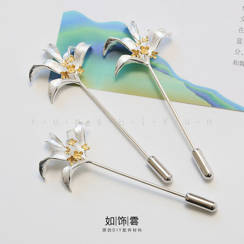 百合花朵女款胸针银镀金别针优雅