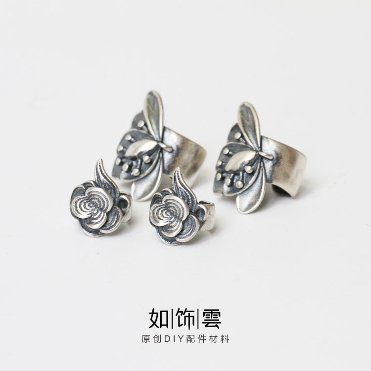 925银荷花云纹丝巾扣diy配饰