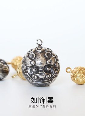 如饰 狮子纳福铃铛挂坠 925银做旧复古项坠包挂车挂可响diy吊饰AI