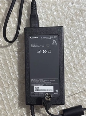 佳能CANON扫描仪电源 DR-C240/230L/M160/M160II/M260L/M140电源