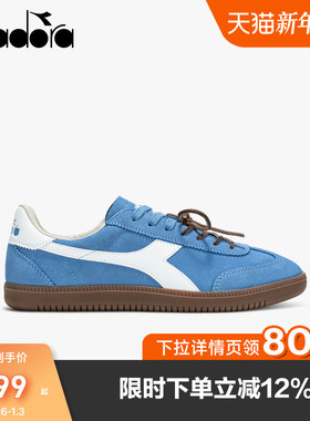 diadora迪亚多纳男女低帮板鞋蓝色小众百搭运动休闲鞋Saunter OG