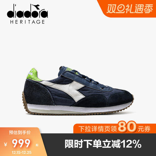 diadora迪亚多纳男女低帮休闲鞋